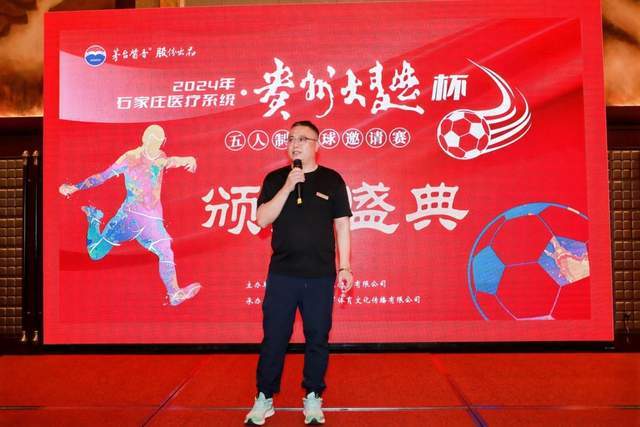 中国三人男篮不敌卫冕冠军 张宁6分4篮板