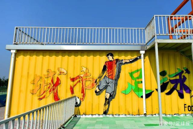 亚历山大31分雷霆胜火箭6连胜 热火力克开拓者